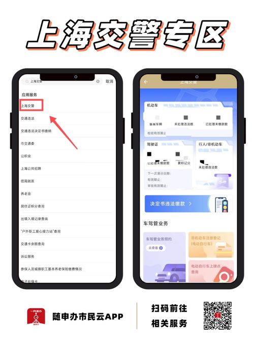 正缘测算免费网站:免费测正缘!5大高口碑网站解锁人生幸福密码,科学测算你的命中良缘 正缘测算免费网站:免费测正缘!5大高口碑网站解锁人生幸福密码,科学测算你的命中良缘