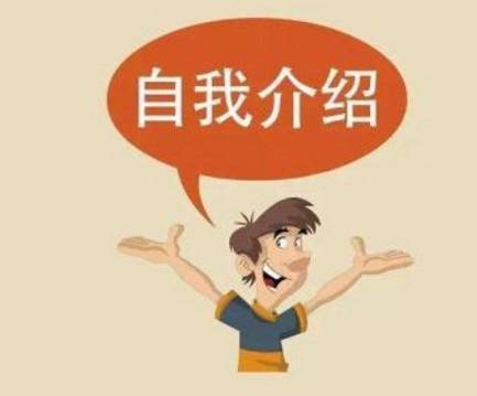 同文学院最厉害三个专业(同文学院表白墙) 同文学院最厉害三个专业(同文学院表白墙)