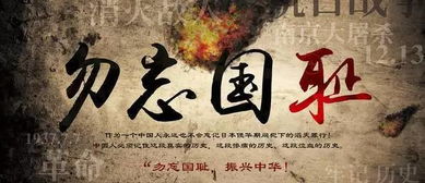 5月25日是什么日子:5月25日,被遗忘的纪念日与浪漫邂逅的日期 5月25日是什么日子:5月25日,被遗忘的纪念日与浪漫邂逅的日期