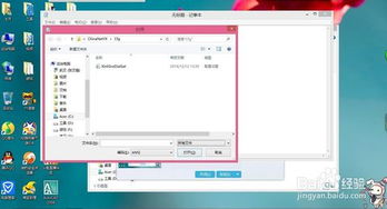校园绑定jy收集系统(校园绑定jy收集系统宋涵全文阅读) 校园绑定jy收集系统(校园绑定jy收集系统宋涵全文阅读)