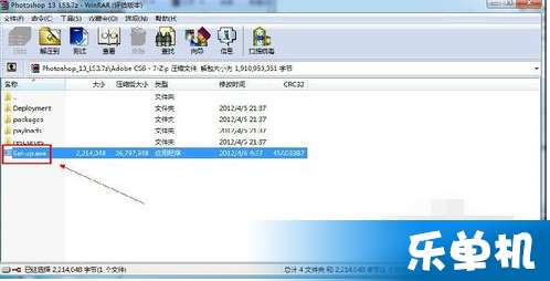 Photoshopcs.6破解版(photoshopcs6破解版安装教程) Photoshopcs.6破解版(photoshopcs6破解版安装教程)