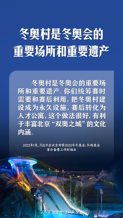 九二一是什么纪念意义:九二一地震,铭记历史,守护生命的时代启示 九二一是什么纪念意义:九二一地震,铭记历史,守护生命的时代启示