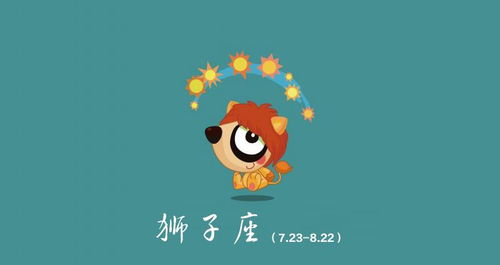 把白羊座搞疯的星座：12星座中让白羊座崩溃的终极挑战，谁在故意逼疯你的小太阳？