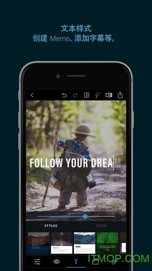 手机版photoshop破解版（手机photoshop破解版下载）