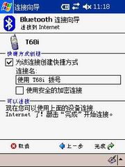 天生一对免费配对查询:天生一对免费配对查询,科学揭秘精准匹配的三大核心法则 天生一对免费配对查询:天生一对免费配对查询,科学揭秘精准匹配的三大核心法则