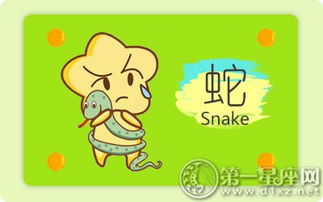 经常出轨的三个生肖男:十二生肖中易出轨的三大男性,性格与命运的双重警示 经常出轨的三个生肖男:十二生肖中易出轨的三大男性,性格与命运的双重警示