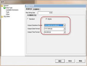 access数据库和sql数据库区别:Access数据库与SQL数据库的区别 access数据库和sql数据库区别:Access数据库与SQL数据库的区别