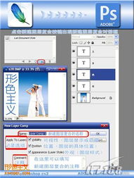 photoshop破解版cs3(photoshop破解版官网) photoshop破解版cs3(photoshop破解版官网)