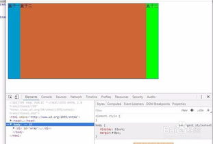css自适应高度宽度：CSS自适应布局，高度与宽度的灵活控制