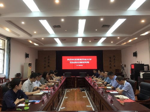 安徽开放大学是几本(安徽开放大学在哪儿) 安徽开放大学是几本(安徽开放大学在哪儿)