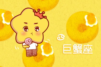 巨蟹男遇到真爱的反应:巨蟹男遇见真爱的五重蜕变,从隐忍到炽热的情感进化论 巨蟹男遇到真爱的反应:巨蟹男遇见真爱的五重蜕变,从隐忍到炽热的情感进化论