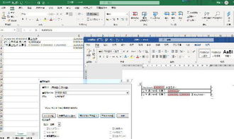 excel截取字符串中的一部分:Excel截取字符串,从基础到进阶的实用指南 excel截取字符串中的一部分:Excel截取字符串,从基础到进阶的实用指南