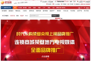 织梦帮：1.织梦帮，为创业梦想编织翅膀的平台