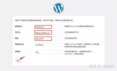 建站软件:新手站长必读,如何选择合适的建站软件? 建站软件:新手站长必读,如何选择合适的建站软件?