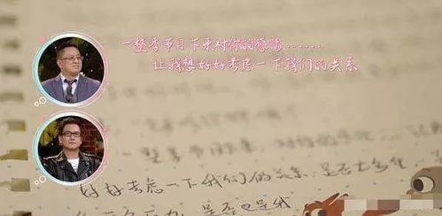 分手信让对方愧疚想挽留的信(写给情人的分手信让对方愧疚想挽留的信) 分手信让对方愧疚想挽留的信(写给情人的分手信让对方愧疚想挽留的信)