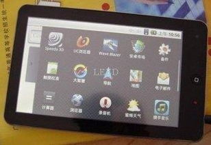 电脑屏幕出现table什么意思:电脑屏幕突然出现table是什么意思?可能的原因及解决方法 电脑屏幕出现table什么意思:电脑屏幕突然出现table是什么意思?可能的原因及解决方法