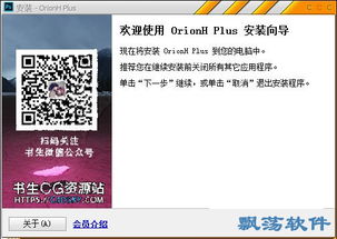 photoshop破解版安卓汉化版(ps破解版下载免费中文版2020) photoshop破解版安卓汉化版(ps破解版下载免费中文版2020)