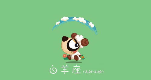 人脉最广惹不起的星座女:人脉最广惹不起的星座女,这几个星座让你合作不亏、疏远必吃瘪 人脉最广惹不起的星座女:人脉最广惹不起的星座女,这几个星座让你合作不亏、疏远必吃瘪