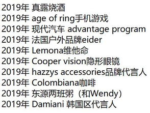 人脉最广惹不起的星座女:人脉最广惹不起的星座女,这几个星座让你合作不亏、疏远必吃瘪 人脉最广惹不起的星座女:人脉最广惹不起的星座女,这几个星座让你合作不亏、疏远必吃瘪