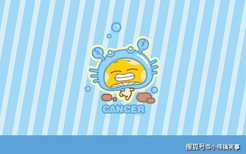 最能驯服巨蟹座的3大星座:精准拿捏巨蟹座核心需求!这三大星座掌握驯服秘籍 最能驯服巨蟹座的3大星座:精准拿捏巨蟹座核心需求!这三大星座掌握驯服秘籍