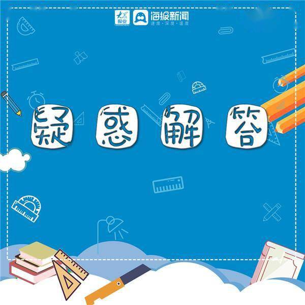 烟台大学本科招生网(烟台大学招生动态) 烟台大学本科招生网(烟台大学招生动态)