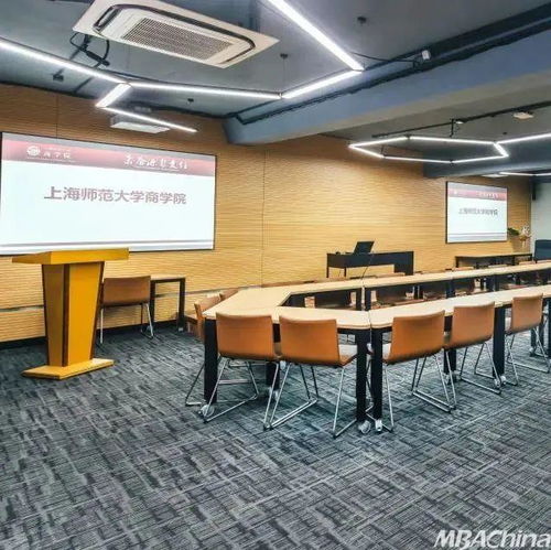 上海师范大学招生官网(上海师范大学招生官网首页) 上海师范大学招生官网(上海师范大学招生官网首页)