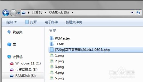 php获取文件后缀名的方法:PHP获取文件后缀名的几种方法及注意事项 php获取文件后缀名的方法:PHP获取文件后缀名的几种方法及注意事项