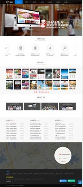 php云人才系统最新vip版本源码：php云人才系统最新vip版本源码，高效招聘管理与企业级人才解决方案