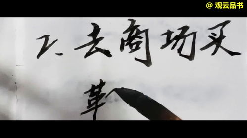 梦见杀人是什么征兆:梦中弑意,解梦与征兆 梦见杀人是什么征兆:梦中弑意,解梦与征兆