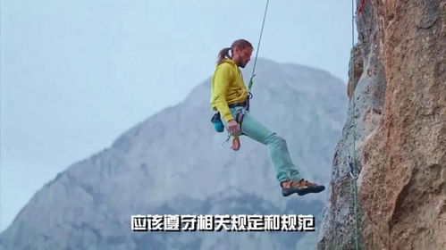 女人梦见自己爬坡：梦见自己在爬坡，女人内心的攀登与挣扎