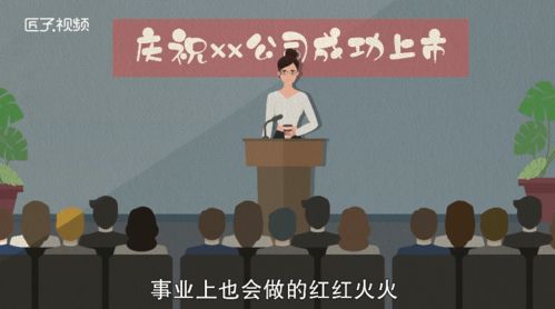 女人梦见领导是什么预兆:梦里遇见领导,解密背后的玄机与启示 女人梦见领导是什么预兆:梦里遇见领导,解密背后的玄机与启示