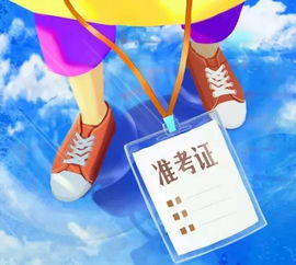 梦见自己生了男孩:梦里喜得贵子,一场关于新生与期待的奇妙旅程 梦见自己生了男孩:梦里喜得贵子,一场关于新生与期待的奇妙旅程