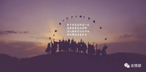 无缘无故梦见生了个孩子：无缘无故梦见生孩子，梦境背后的隐喻与心理密码