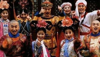 还珠格格第二部48集免费完整版(还珠格格第二部完整播放全集) 还珠格格第二部48集免费完整版(还珠格格第二部完整播放全集)