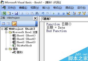 计划员常用的excel函数教程:计划员必学的10个Excel函数教程,提升工作效率的实用指南 计划员常用的excel函数教程:计划员必学的10个Excel函数教程,提升工作效率的实用指南