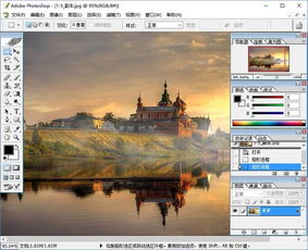 photoshop安卓版破解版(photoshop完整破解安卓版) photoshop安卓版破解版(photoshop完整破解安卓版)