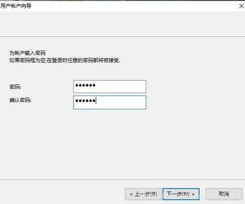 ftp服务器搭建软件：如何选择并搭建适合你的FTP服务器搭建软件？