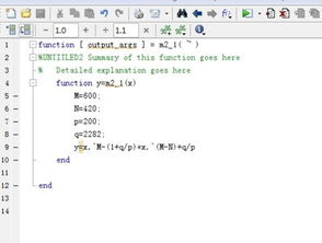 fscanf函数的正确调用：如何正确调用fscanf函数？