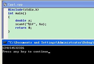 c语言中fscanf是什么意思:include c语言中fscanf是什么意思:include