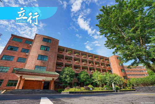 广州市艺术学校（广州市艺术学校学费一年多少）