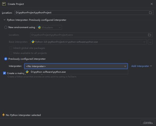 pythoneditor下载:新手入门必备!如何选择并下载适合你的Python编辑器? pythoneditor下载:新手入门必备!如何选择并下载适合你的Python编辑器?