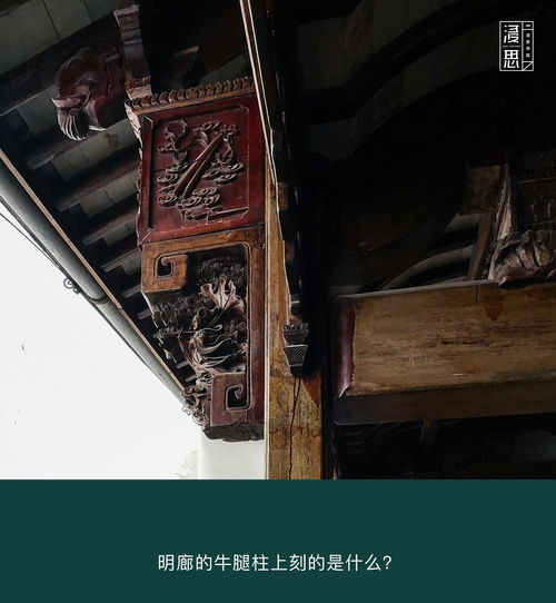 女人梦见骨灰盒预示什么:女人梦见骨灰盒,解密梦境背后的科学与玄学 女人梦见骨灰盒预示什么:女人梦见骨灰盒,解密梦境背后的科学与玄学