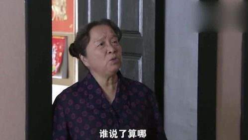 离家时爷爷哽咽叮嘱不准对孙女暴力 离家时爷爷哽咽叮嘱不准对孙女暴力