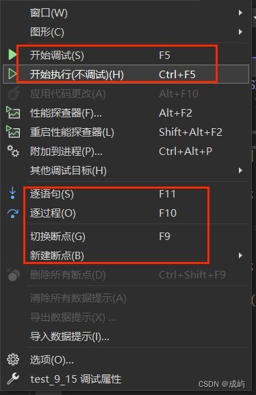 学会c语言能干什么：学会C语言，你能解锁这些超实用技能！
