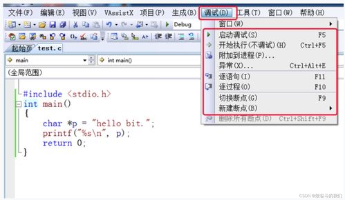 学会c语言能干什么：学会C语言，你能解锁这些超实用技能！