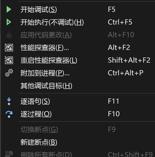 学会c语言能干什么：学会C语言，你能解锁这些超实用技能！