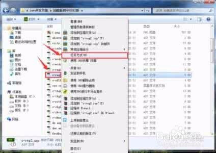 asp在什么端运行:ASP在什么端运行 asp在什么端运行:ASP在什么端运行