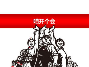 9月3日是什么节日纪念日:9月3日,铭记历史与珍视和平的双重纪念 9月3日是什么节日纪念日:9月3日,铭记历史与珍视和平的双重纪念