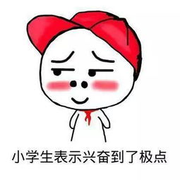 骂人最狠的星座女：骂人最狠的星座女，这五个星座女让你瞬间闭嘴，看完再敢惹！