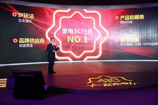 十一月11日是什么节日:双十一购物狂欢节,全球电商新纪元的开启 十一月11日是什么节日:双十一购物狂欢节,全球电商新纪元的开启